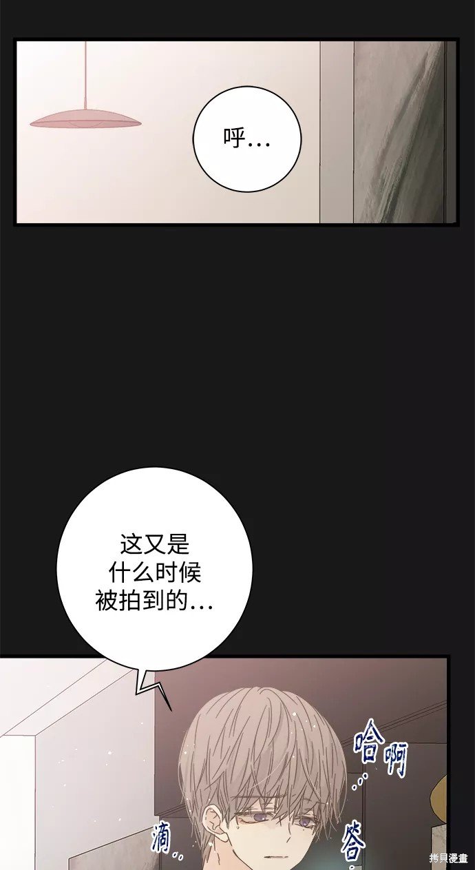 第113话