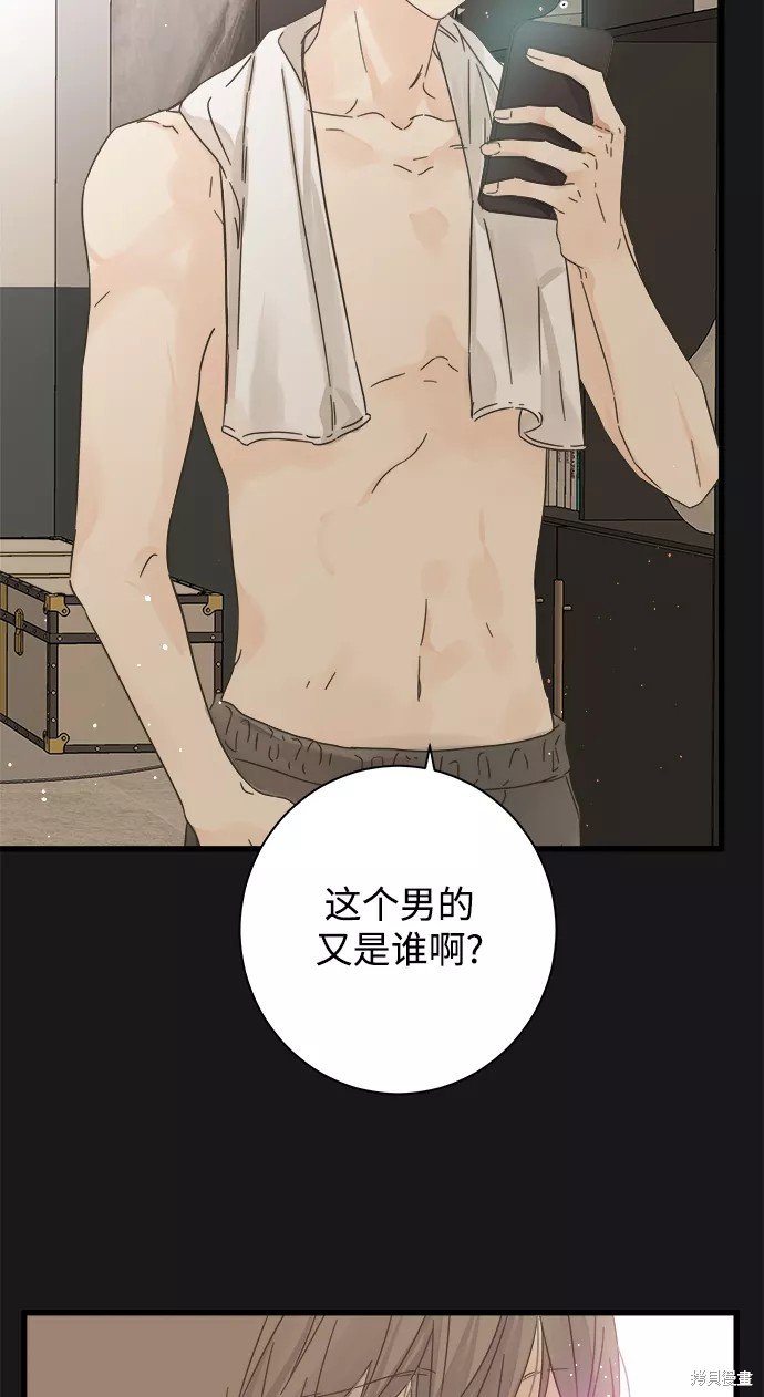 第113话