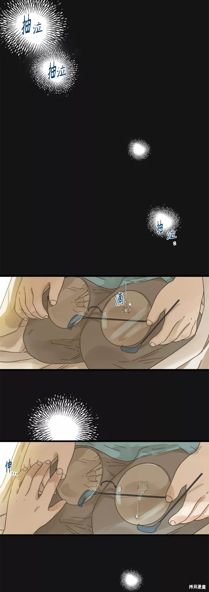 第114话