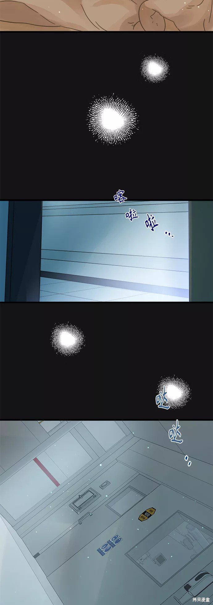 第114话