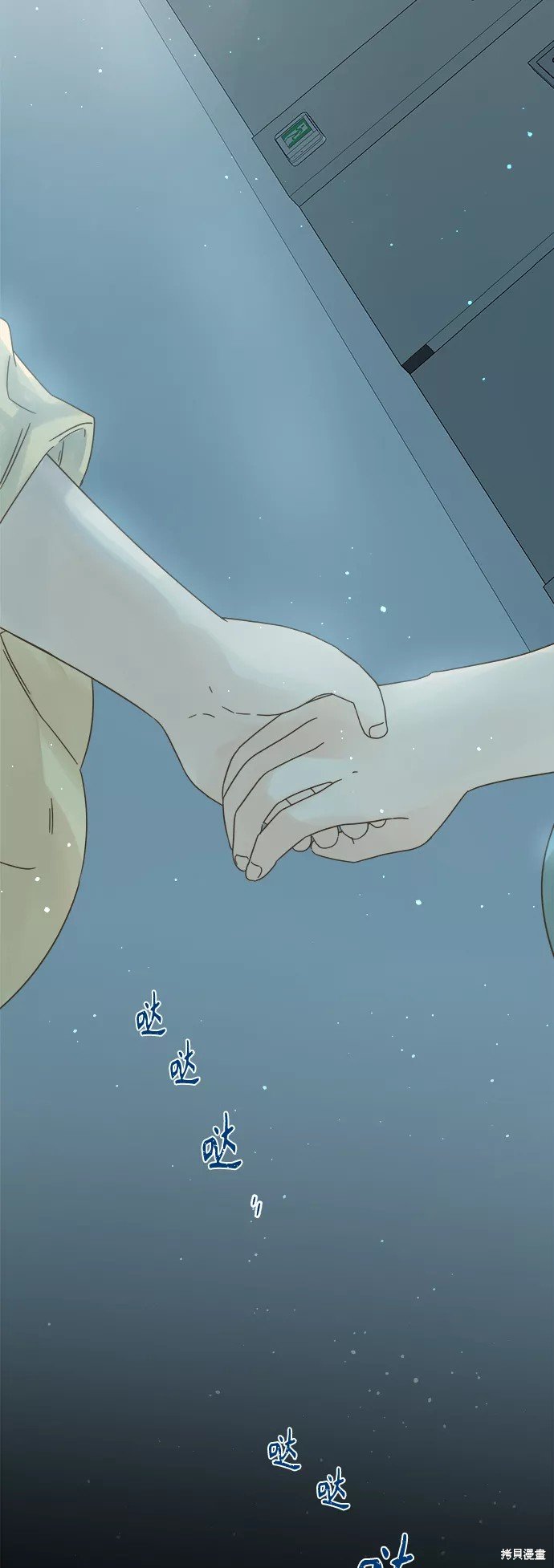 第114话