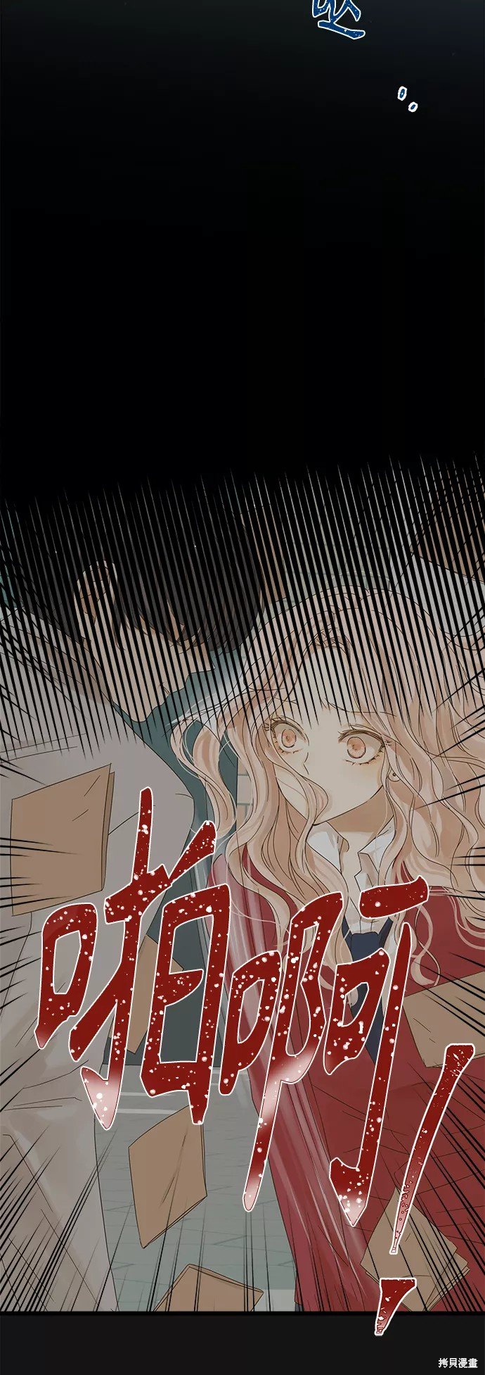 第114话