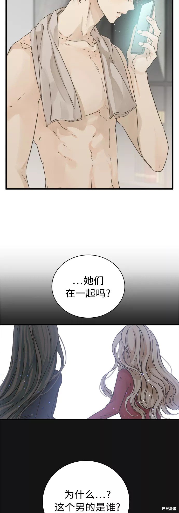 第114话