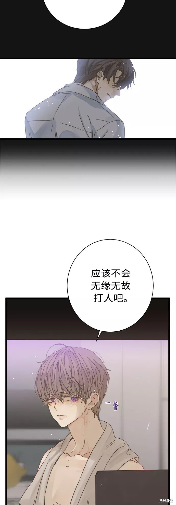 第114话