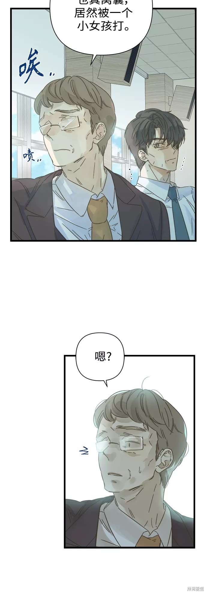 第114话