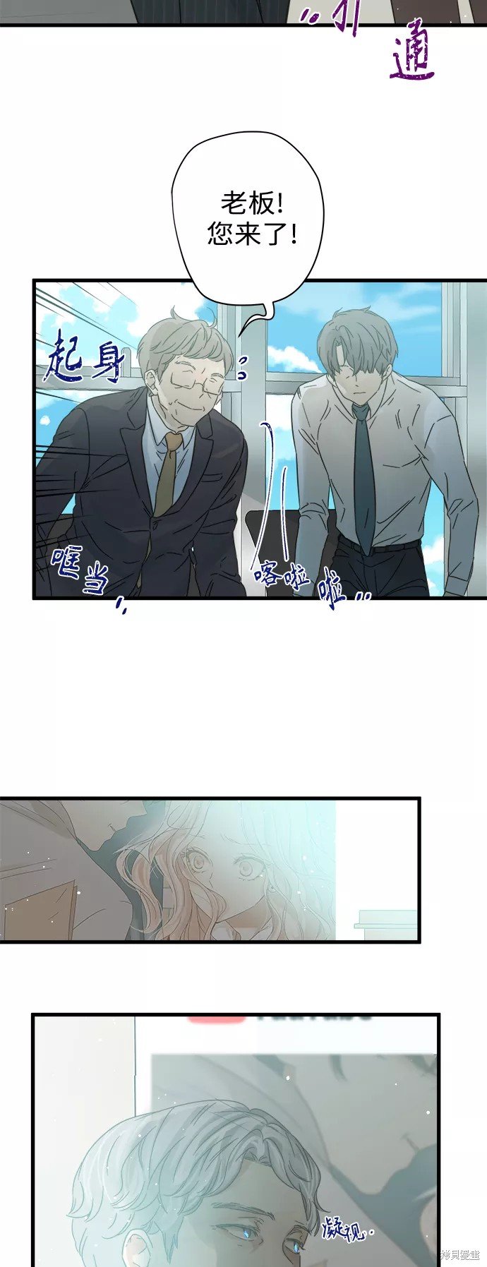 第114话