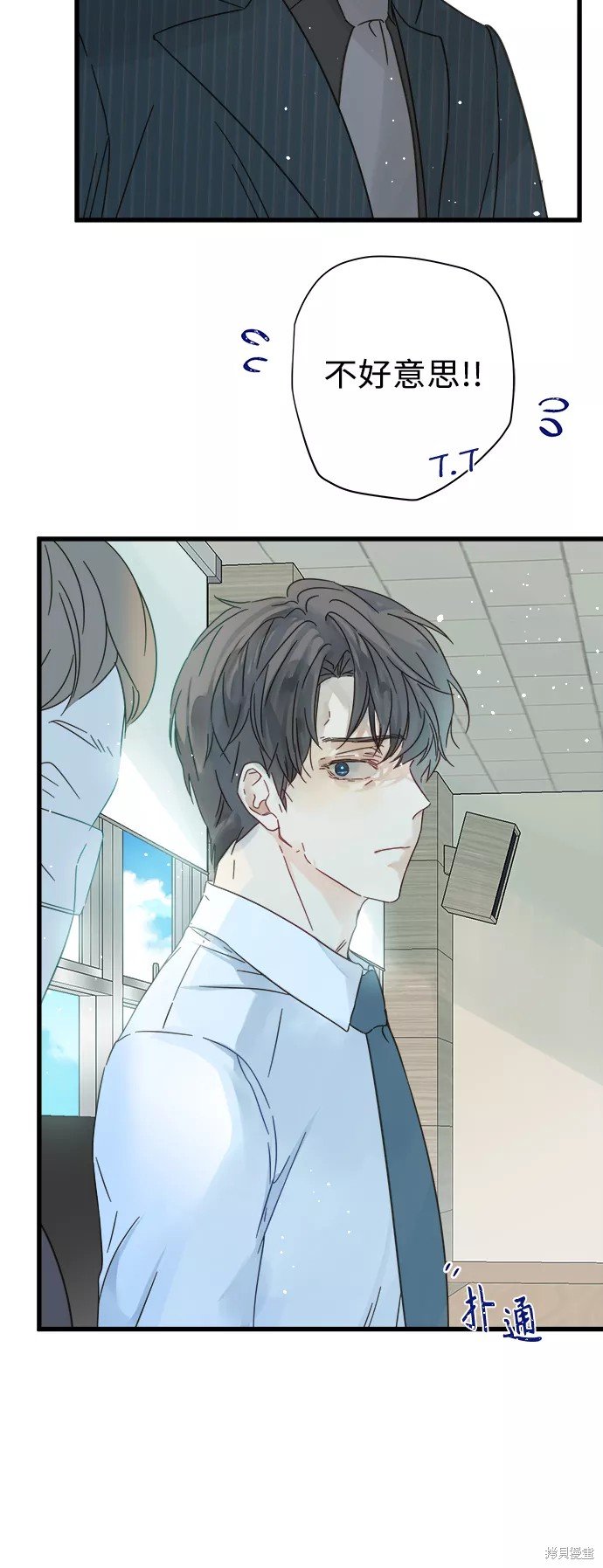 第114话