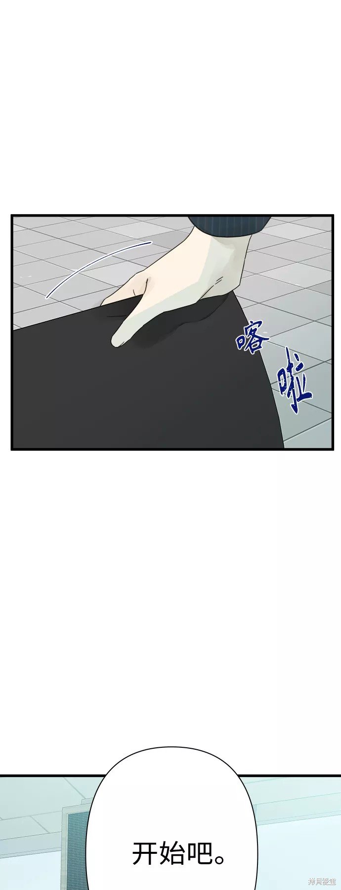 第114话