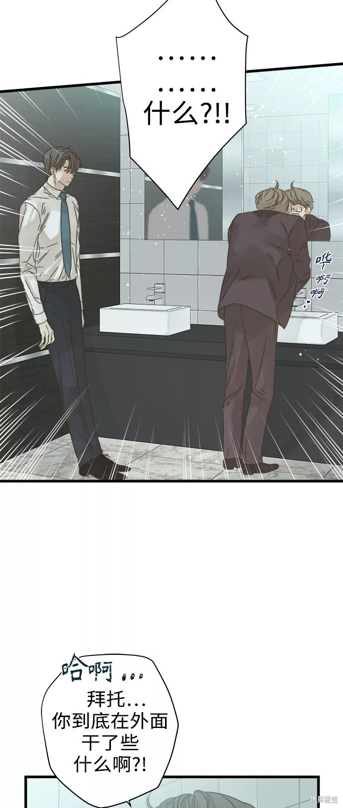 第114话