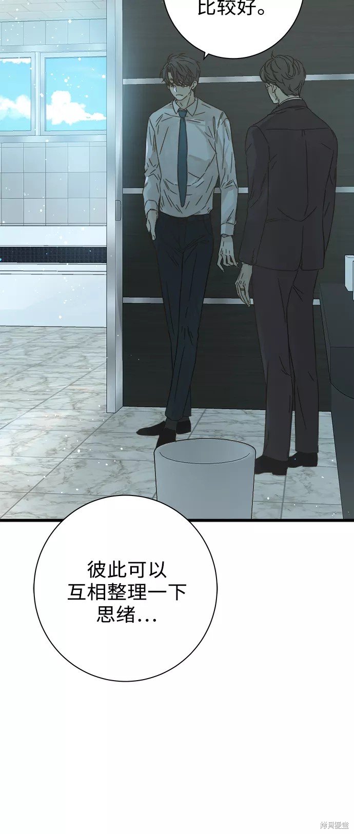 第114话