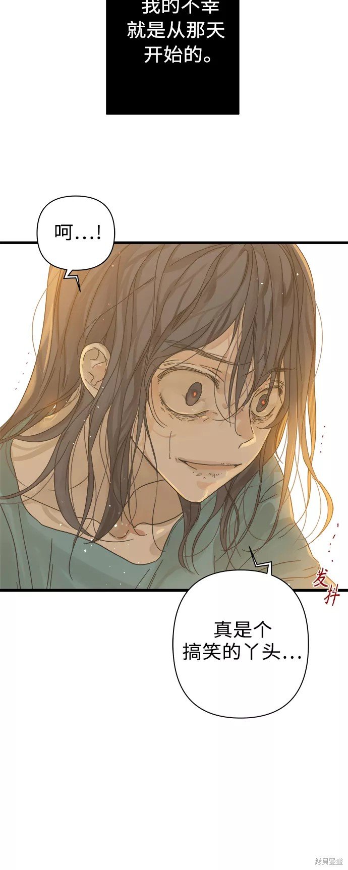第114话