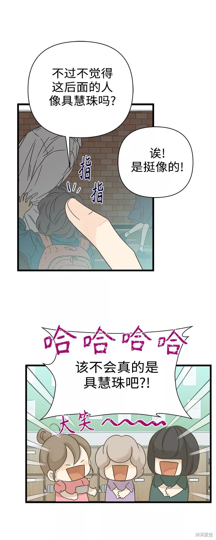第114话