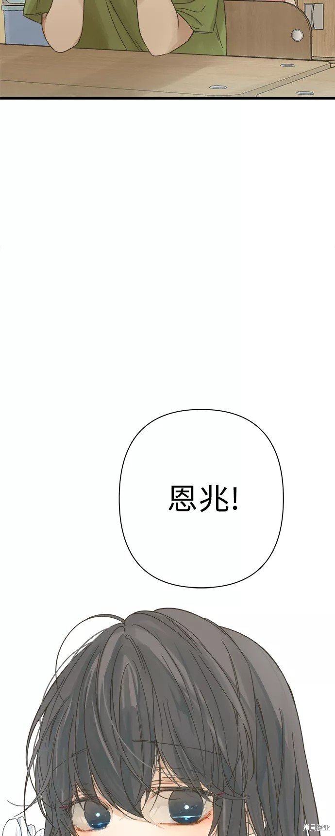 第114话