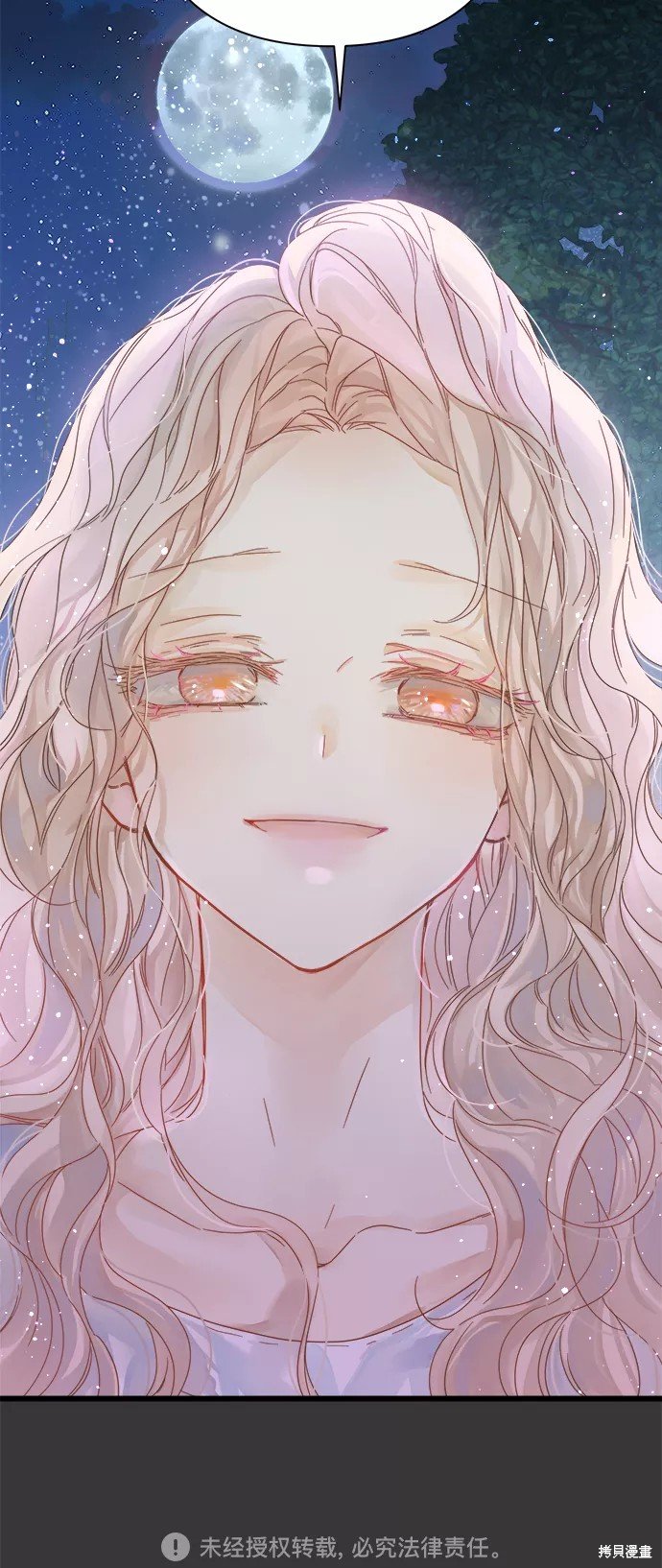 第114话