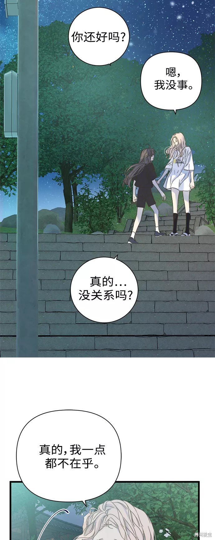 第115话