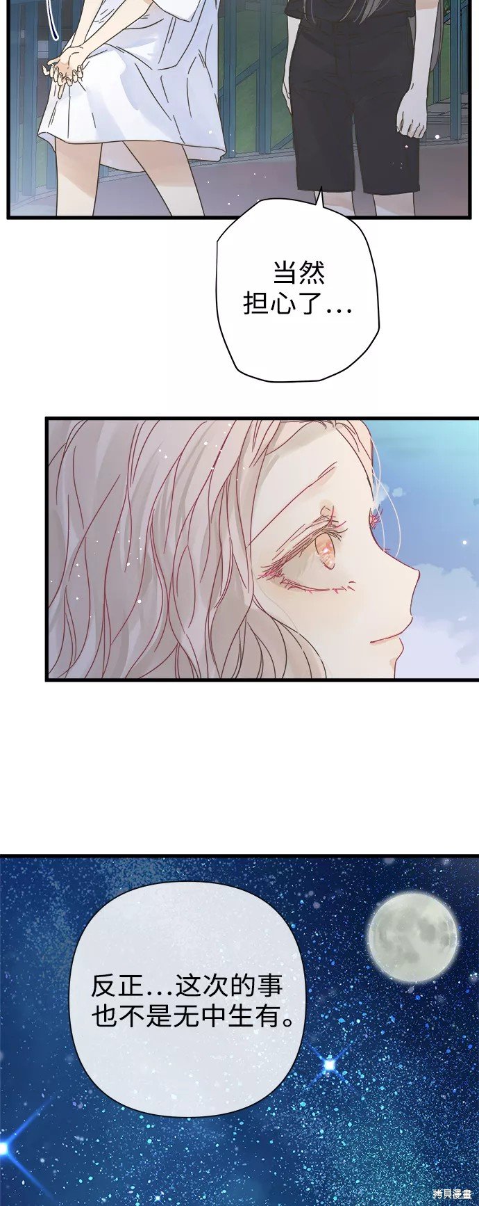第115话