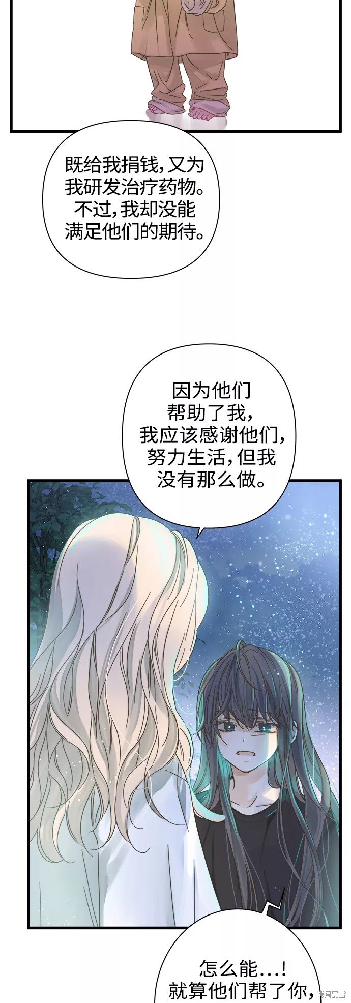 第115话