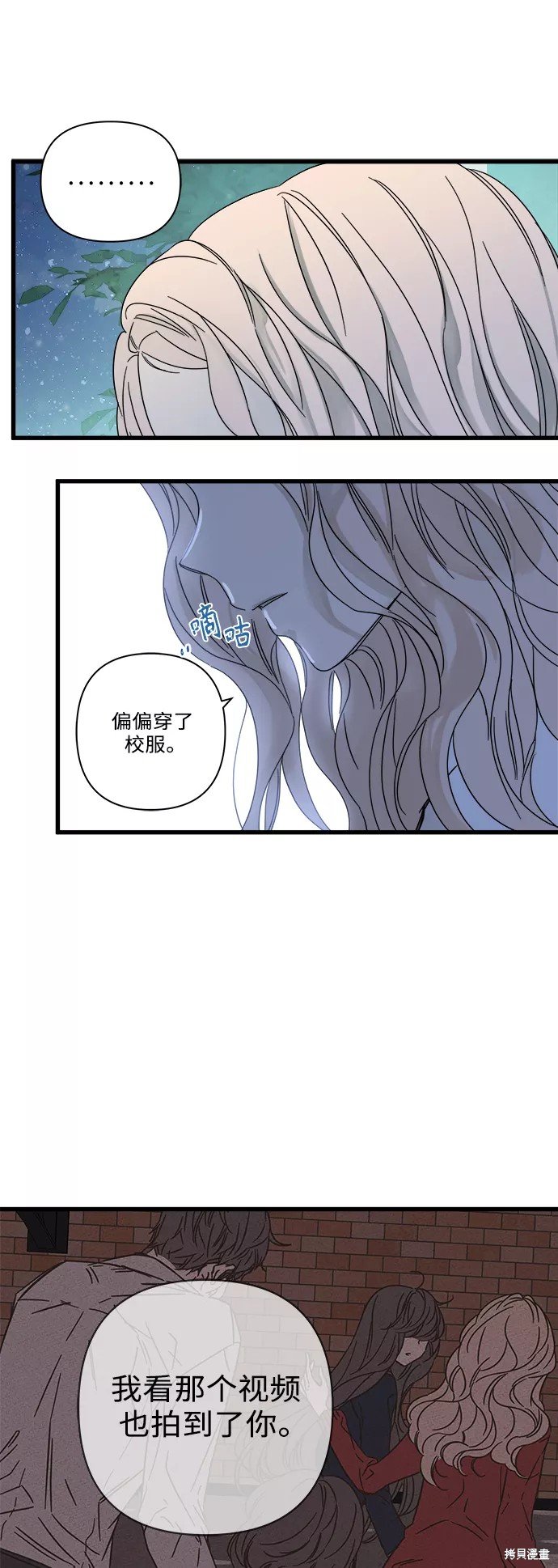 第115话