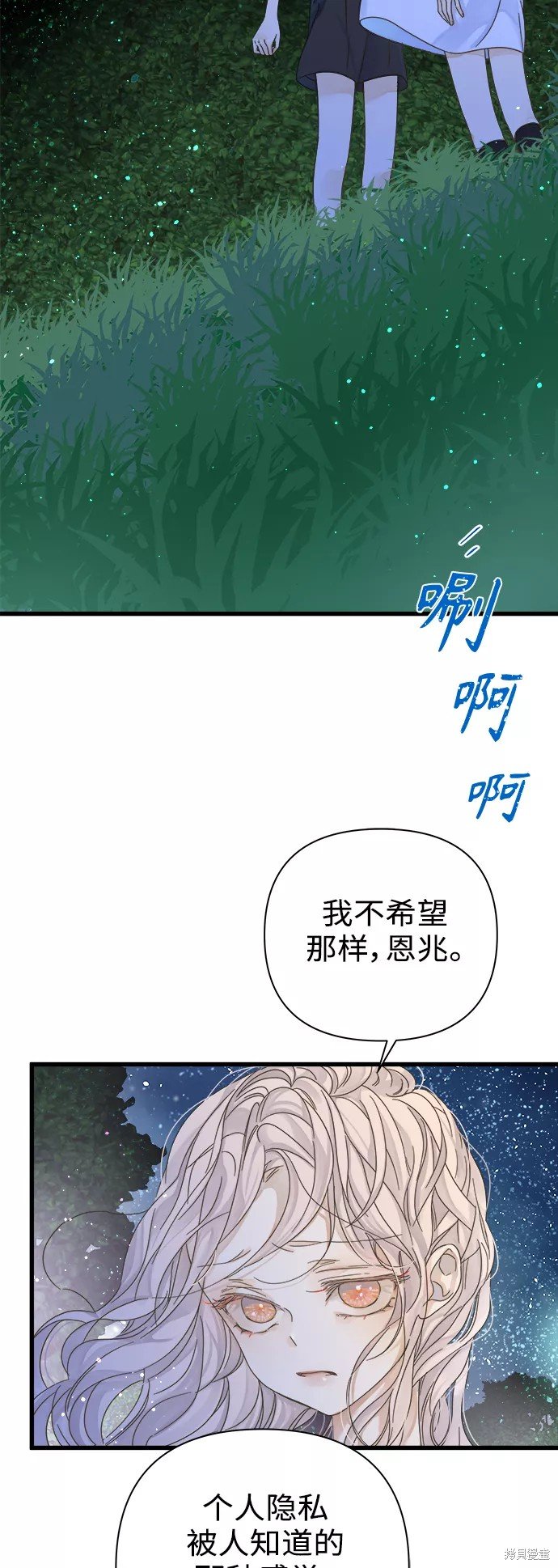 第115话