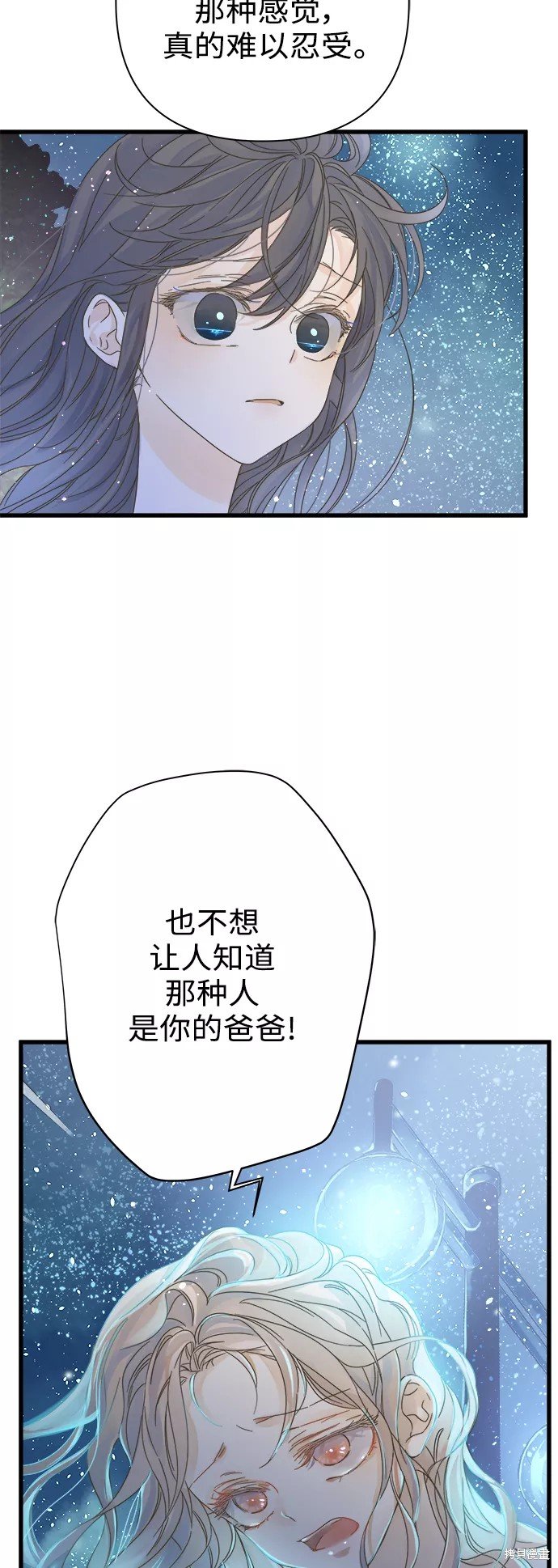 第115话