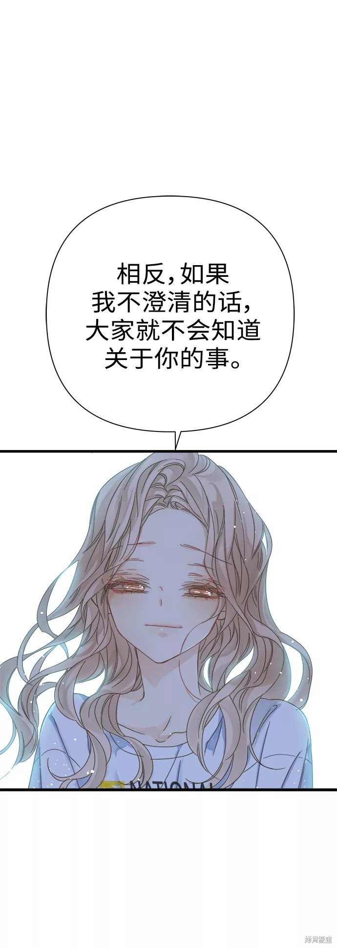 第115话