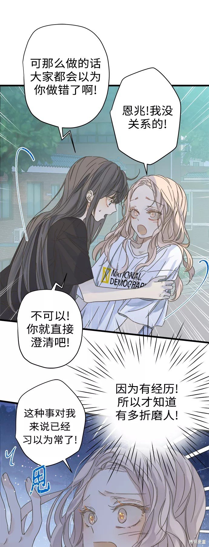第115话