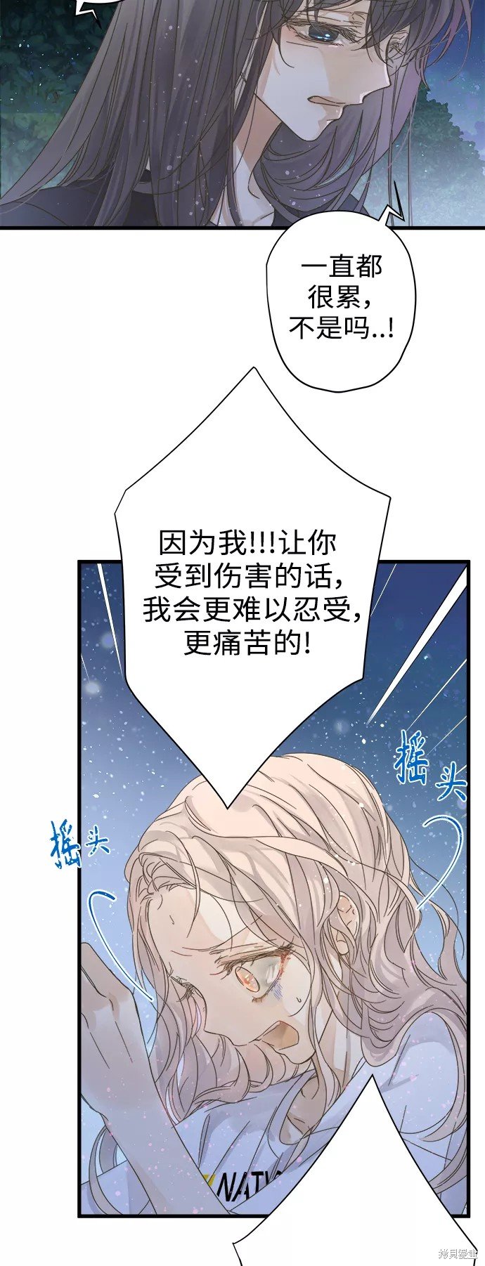 第115话