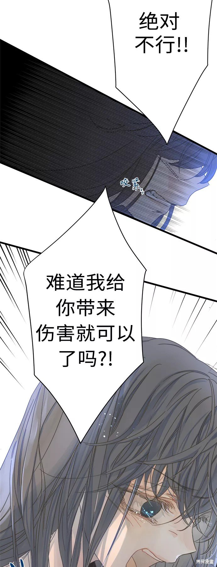 第115话
