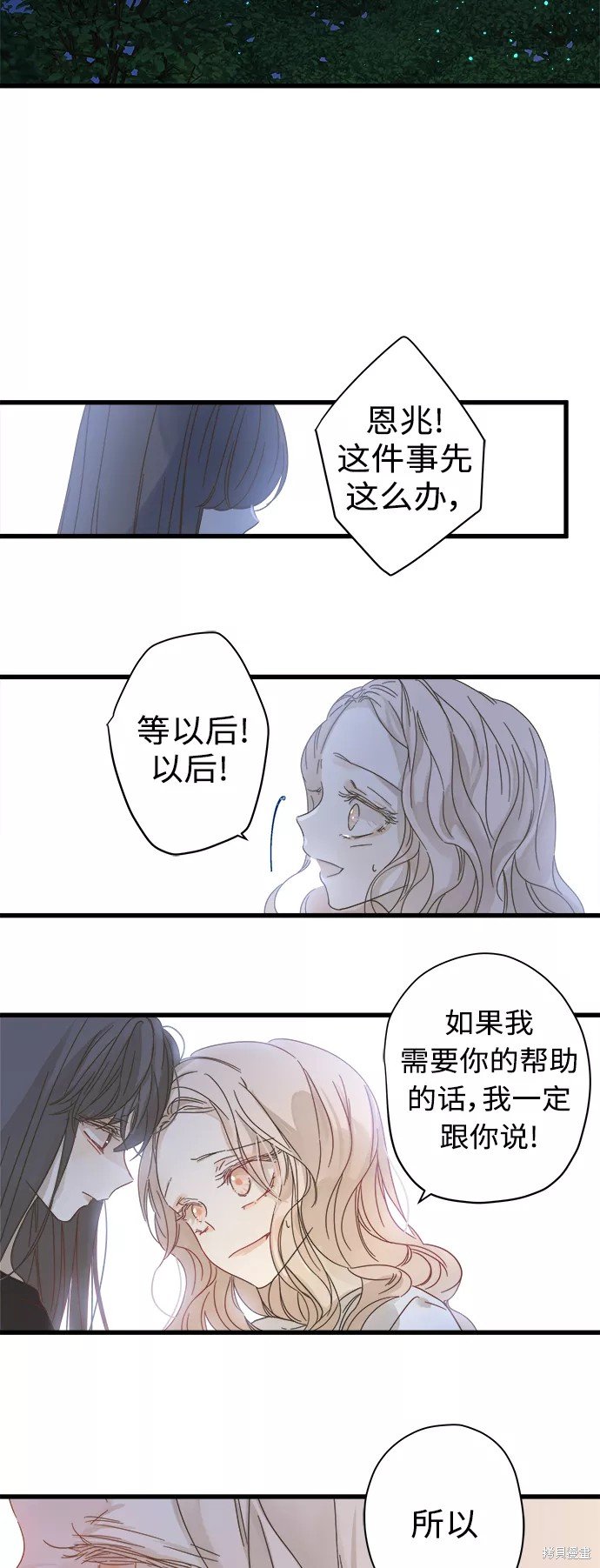 第115话