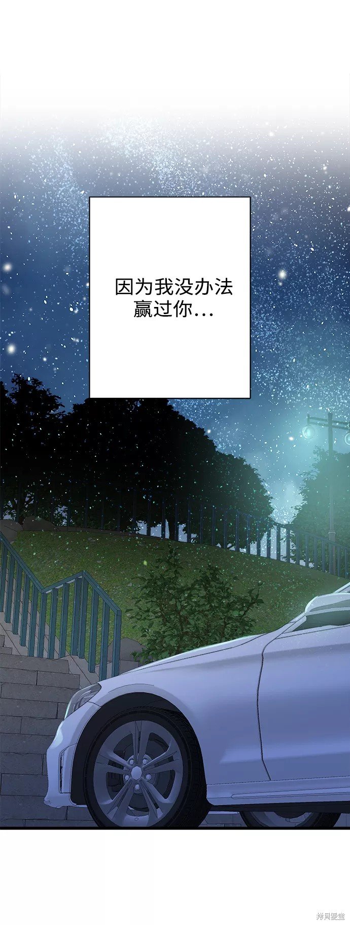 第115话