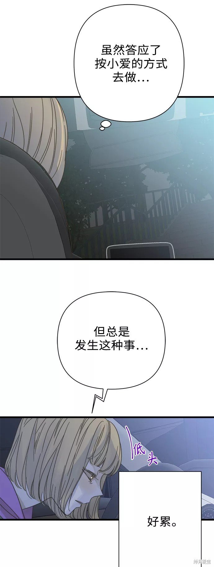 第115话