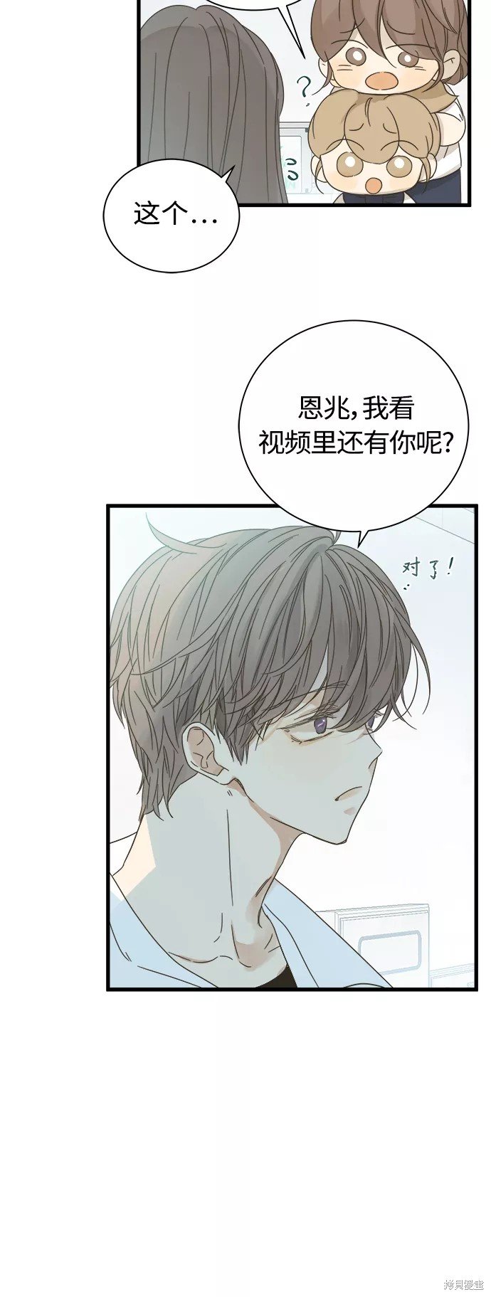 第115话