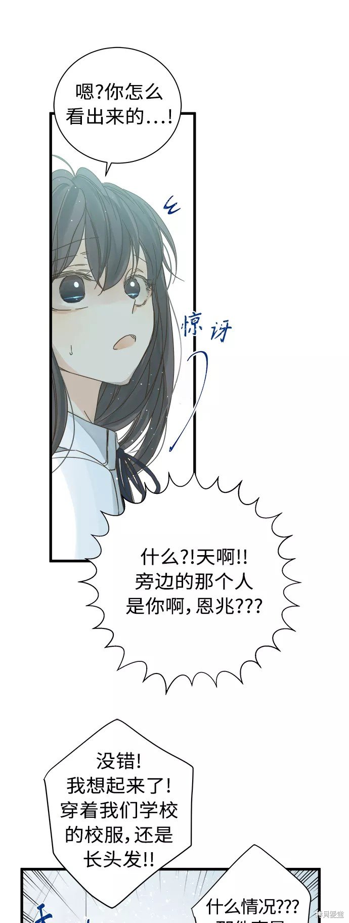 第115话