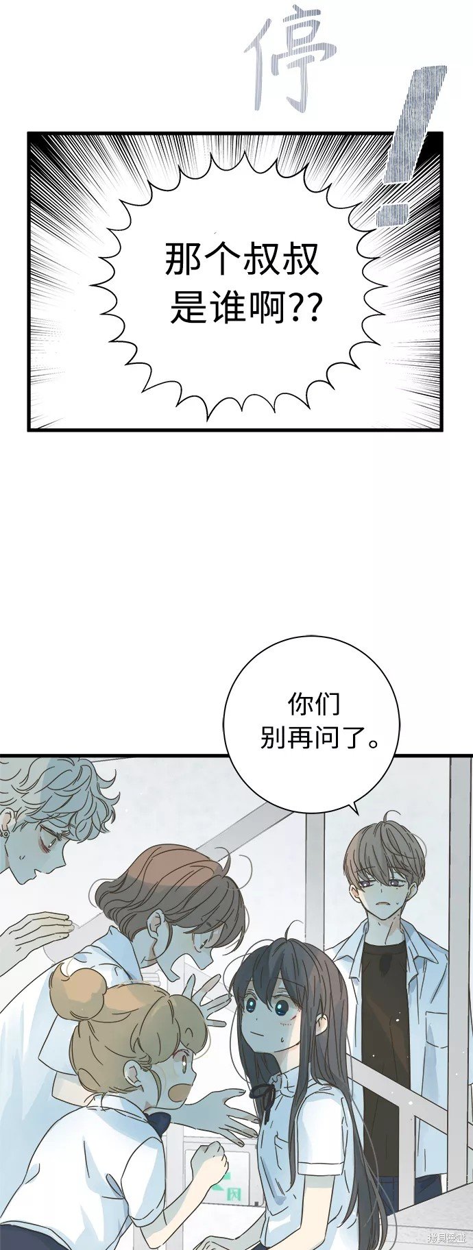 第115话