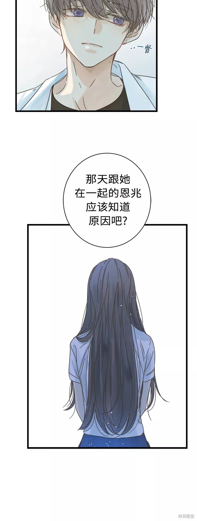 第115话