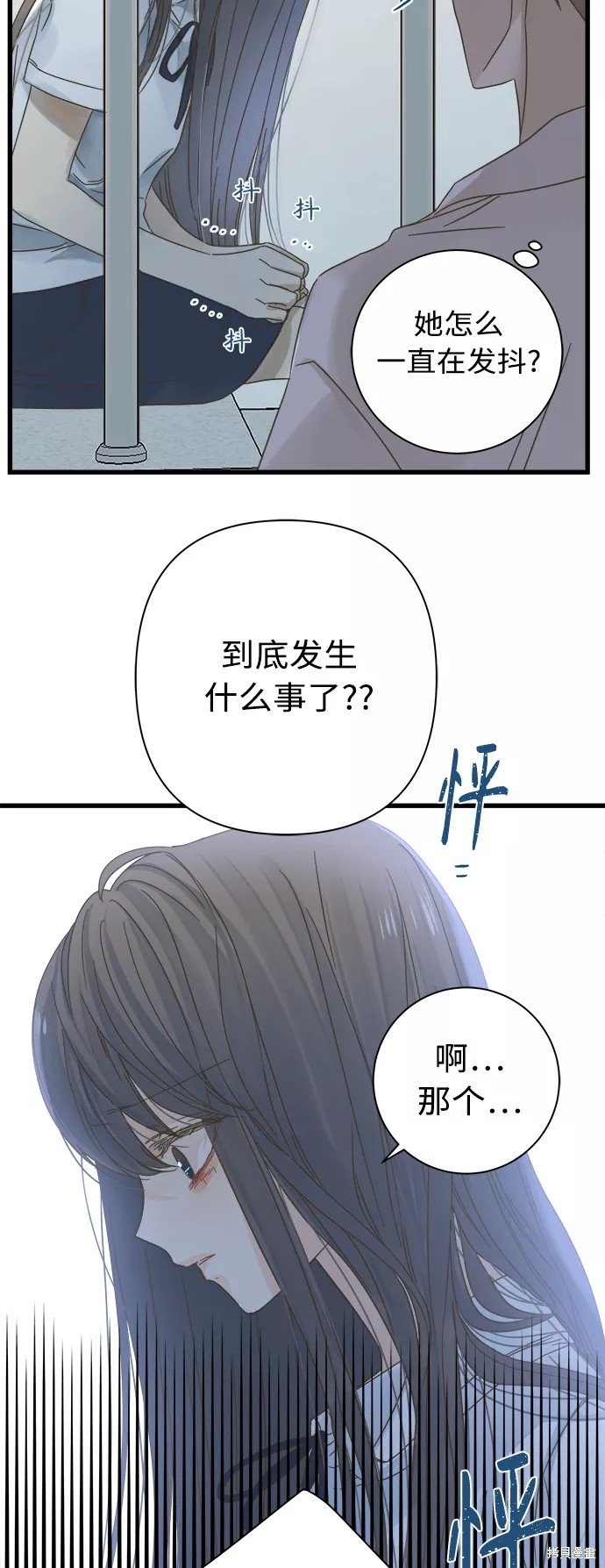 第115话