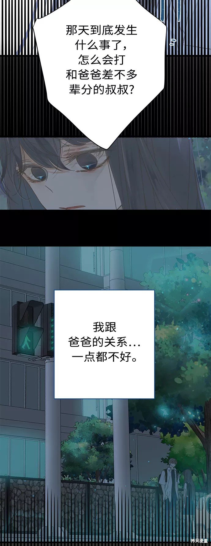 第115话