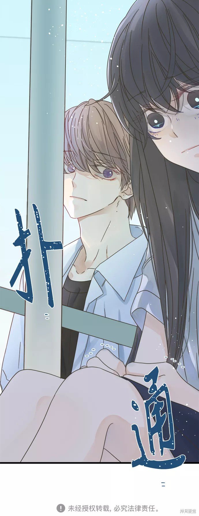 第115话