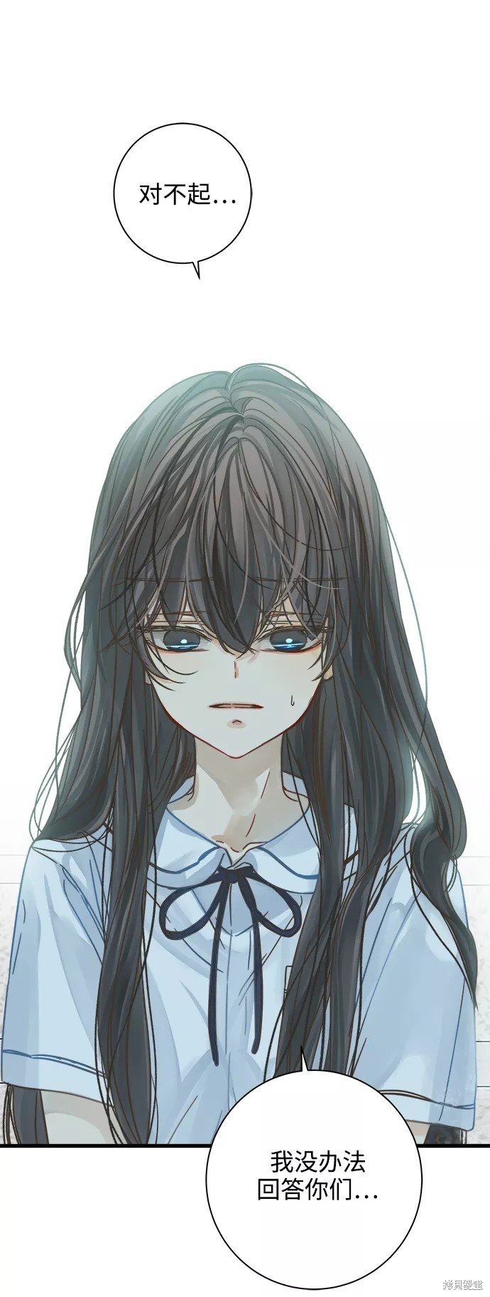 第116话