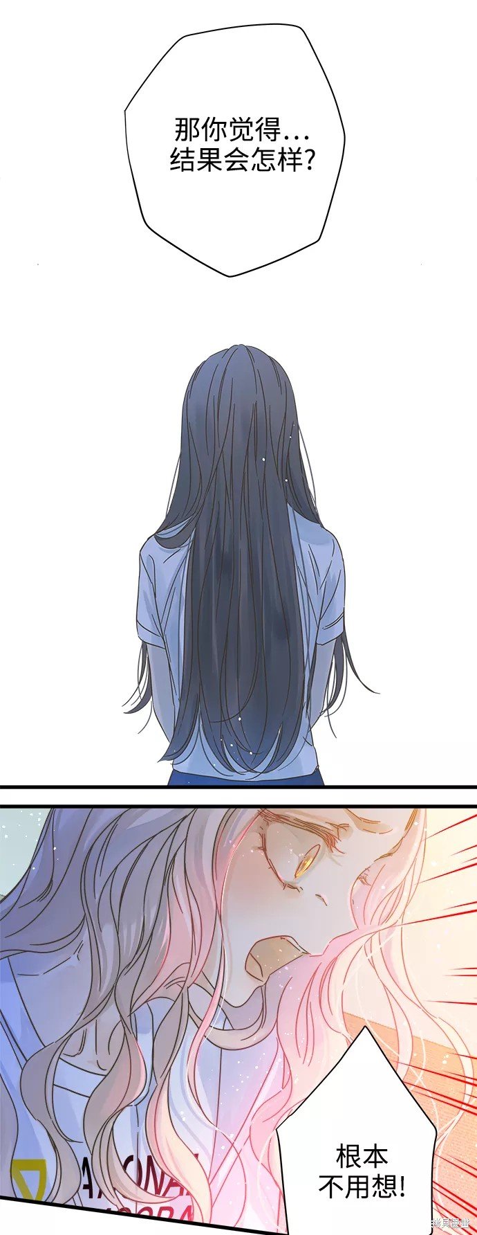 第116话