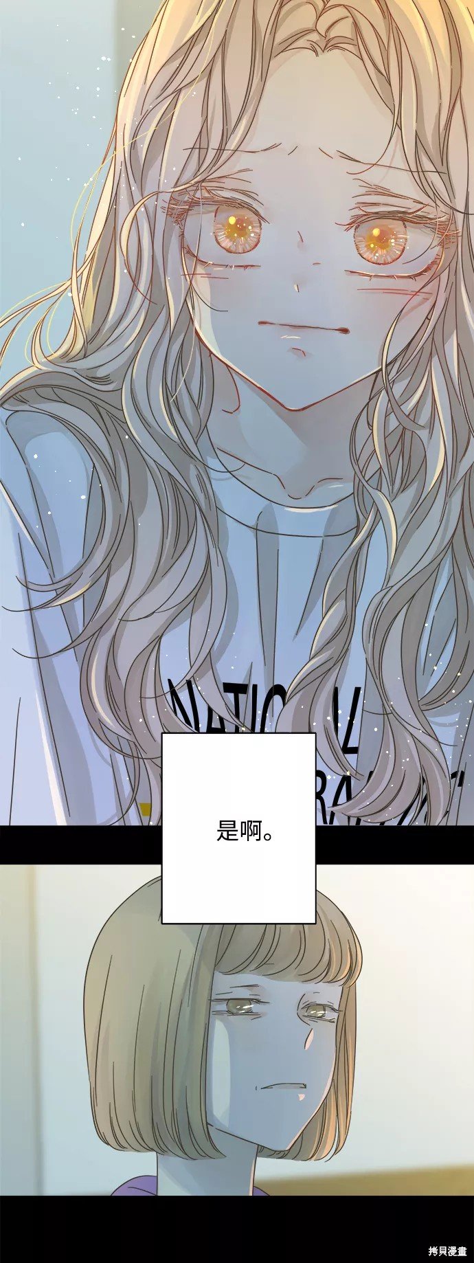 第116话