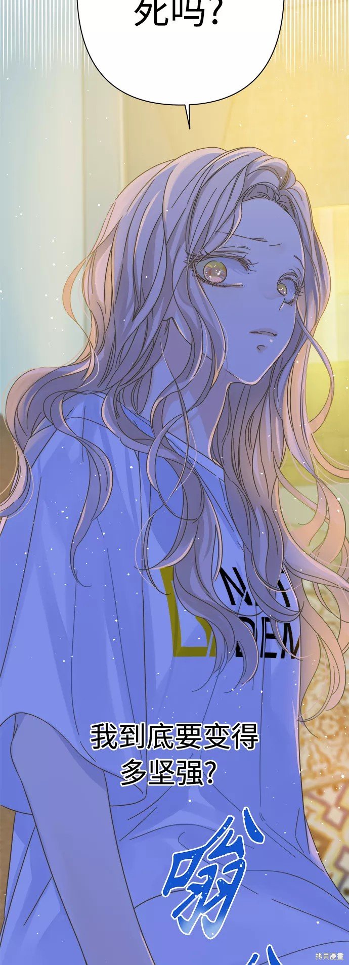 第116话