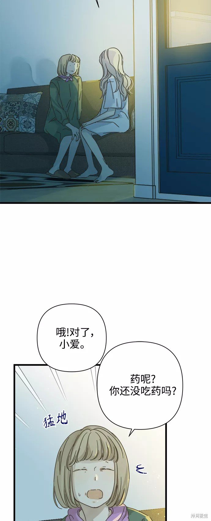 第117话