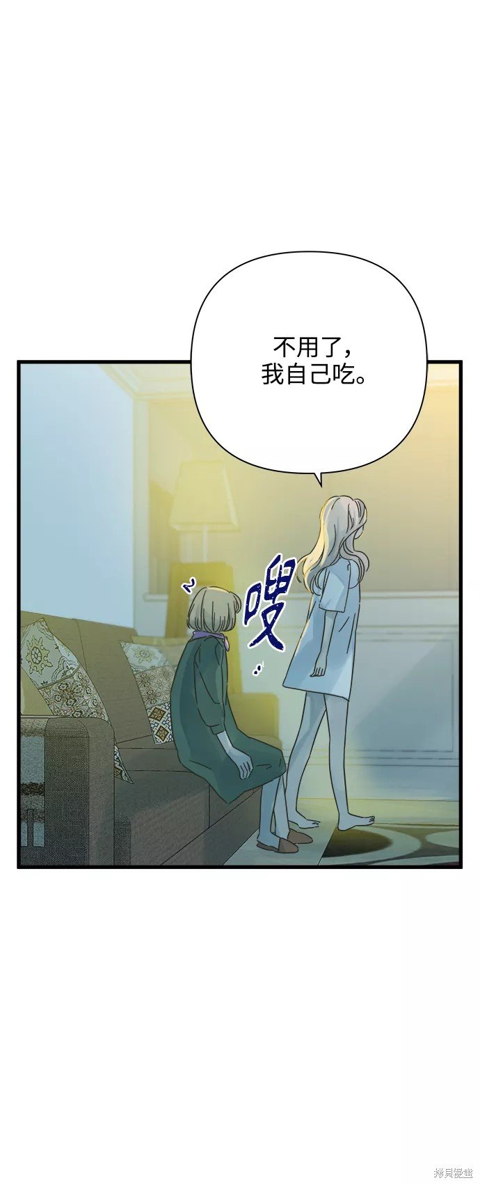 第117话