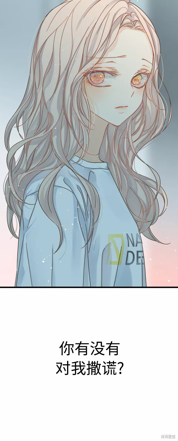 第117话