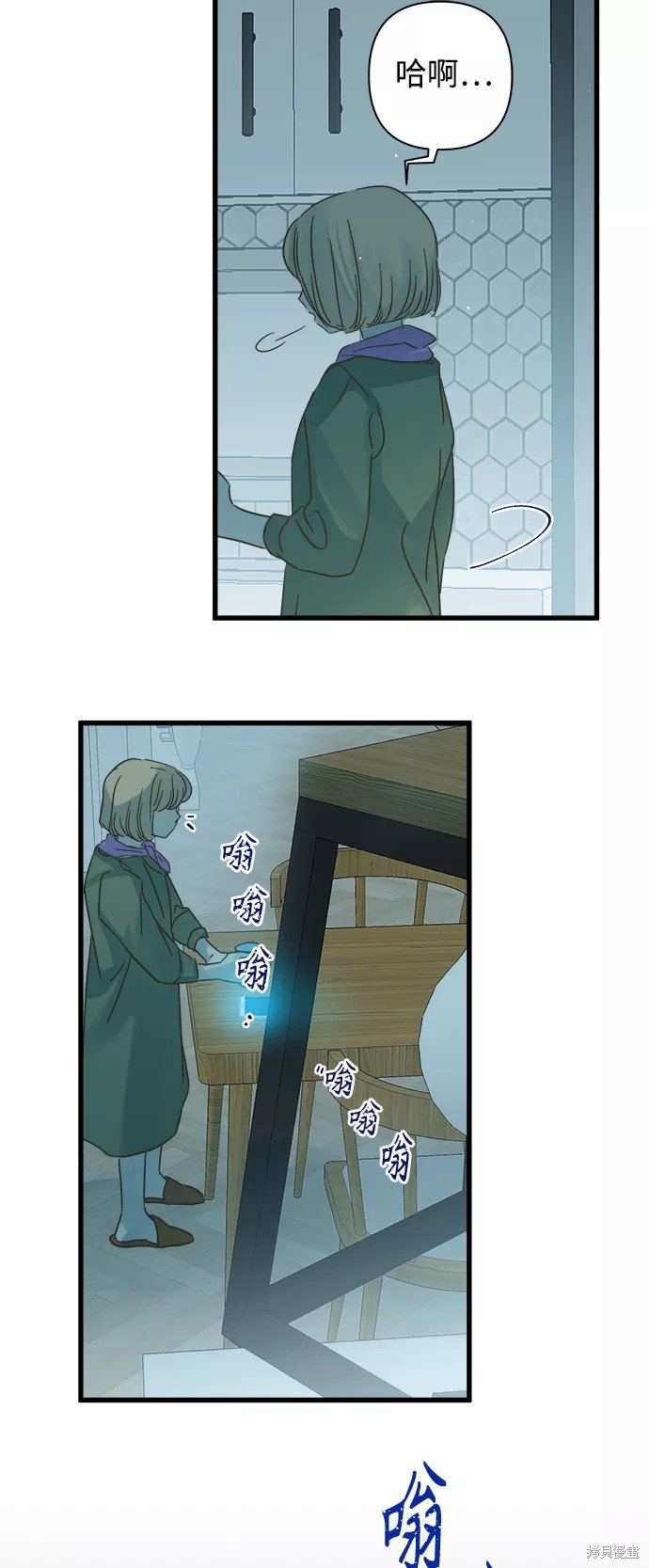 第117话