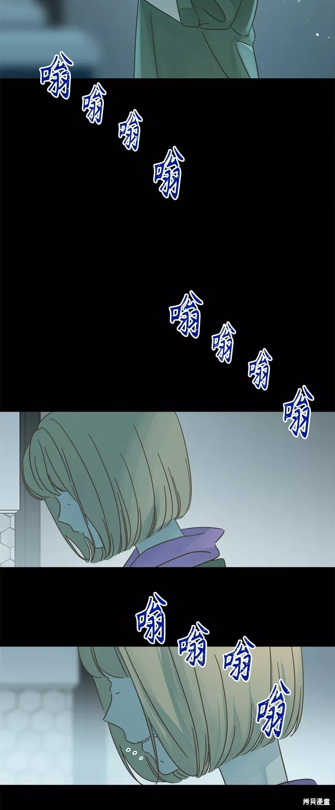 第117话