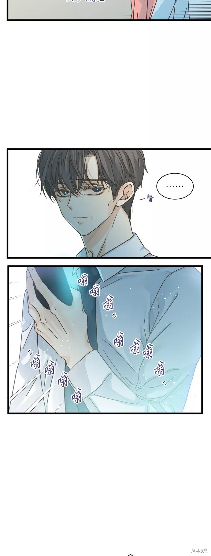第117话