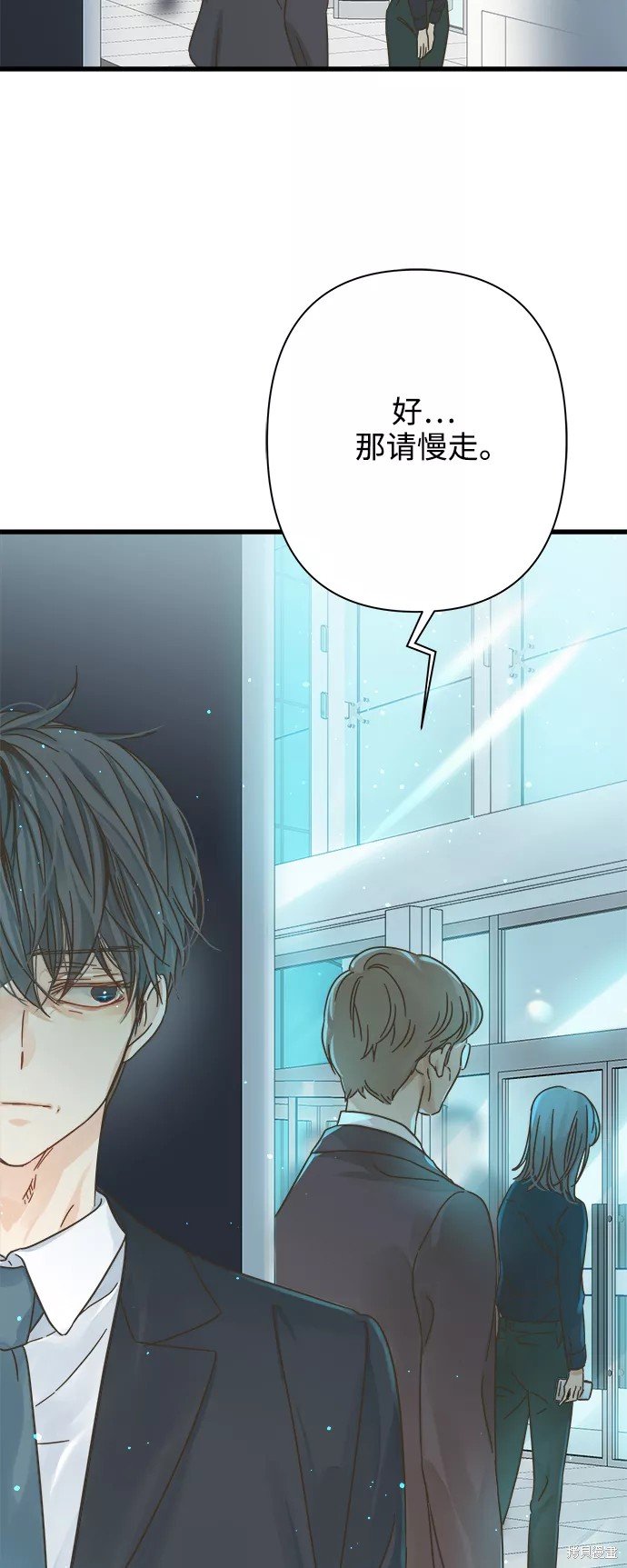 第117话