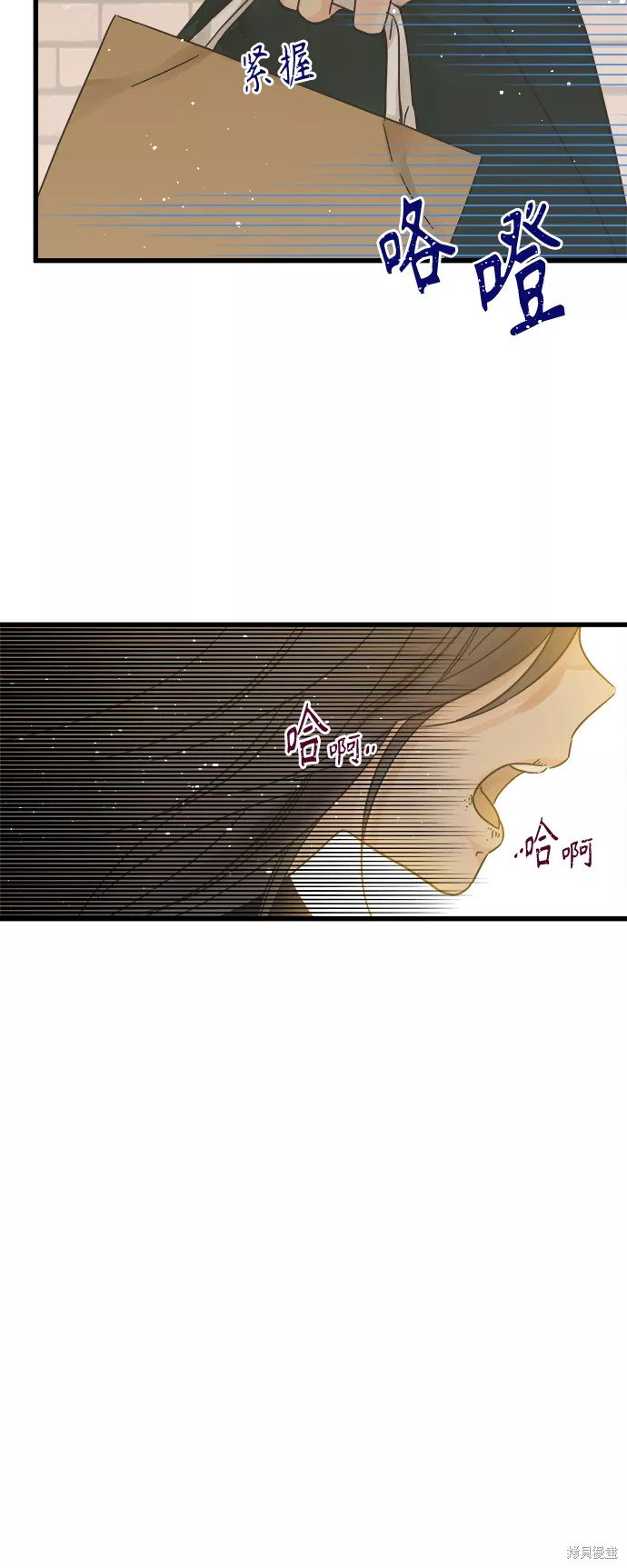 第117话